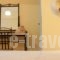 Nufaro Studios_best prices_in_Hotel_Cyclades Islands_Naxos_Naxos chora