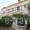 Nick House_accommodation_in_Room_Aegean Islands_Lesvos_Plomari