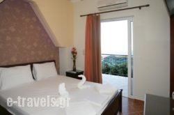 Studios Ristas 1 in Parga, Preveza, Epirus
