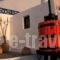 Ilioperato_lowest prices_in_Hotel_Cyclades Islands_Sandorini_Imerovigli