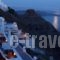Ilioperato_best prices_in_Hotel_Cyclades Islands_Sandorini_Imerovigli