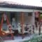 Dionysos_best prices_in_Hotel_Macedonia_Thessaloniki_Thessaloniki City