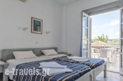 Ifigenia Hersonissos Apartments in Chersonisos, Heraklion, Crete