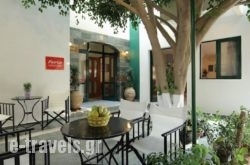 Golden Sun Hotel in Chersonisos, Heraklion, Crete