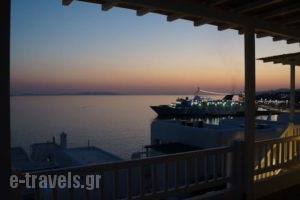 With-Inn_best prices_in_Hotel_Cyclades Islands_Mykonos_Mykonos ora