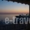 With-Inn_best prices_in_Hotel_Cyclades Islands_Mykonos_Mykonos ora