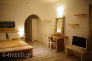 With-Inn_lowest prices_in_Hotel_Cyclades Islands_Mykonos_Mykonos ora