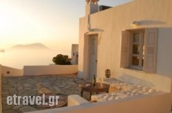Archondoula in Milos Chora, Milos, Cyclades Islands