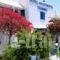 Giannis Hotel Apartments_holidays_in_Apartment_Cyclades Islands_Milos_Milos Chora