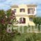 Europes Villas_best prices_in_Villa_Ionian Islands_Kefalonia_Kefalonia'st Areas