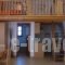 Mantelena_best prices_in_Hotel_Cyclades Islands_Milos_Milos Chora