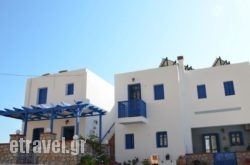 Alkioni Hotel in Karpathos Chora, Karpathos, Dodekanessos Islands