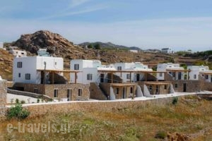 Almyra Guest Houses_travel_packages_in_Cyclades Islands_Mykonos_Mykonos Chora