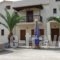 Nautilus_accommodation_in_Hotel_Sporades Islands_Skopelos_Skopelos Chora