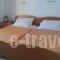 Calypso_accommodation_in_Hotel_Ionian Islands_Corfu_Corfu Rest Areas