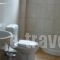 Nautilus_best prices_in_Hotel_Sporades Islands_Skopelos_Skopelos Chora