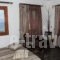 Aegean Wave - Faros_holidays_in_Hotel_Sporades Islands_Skiathos_Skiathos Chora