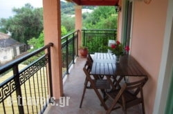 Villa Pepy in Corfu Rest Areas, Corfu, Ionian Islands