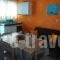 Poseidon Apartments_travel_packages_in_Ionian Islands_Kefalonia_Kefalonia'st Areas