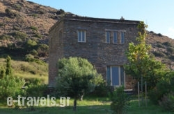 Onar Andros in Andros Chora, Andros, Cyclades Islands