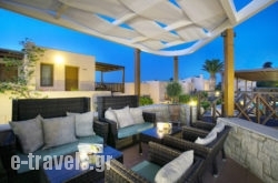 Ida Village I & II in Chersonisos, Heraklion, Crete