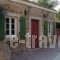 Villa De Loulia_holidays_in_Villa_Ionian Islands_Corfu_Corfu Rest Areas