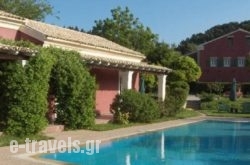 Villa De Loulia in Skopelos Chora, Skopelos, Sporades Islands