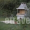 Casa di Varco_travel_packages_in_Ionian Islands_Lefkada_Lefkada Chora