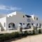 Archontiko Mary_accommodation_in_Hotel_Cyclades Islands_Paros_Alyki