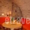 Stone Apartments_travel_packages_in_Aegean Islands_Chios_Chios Rest Areas
