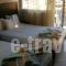 Hotel Valentina_best prices_in_Hotel_Macedonia_Pieria_Paralia Katerinis