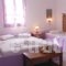 Archontiko Mary_travel_packages_in_Cyclades Islands_Paros_Alyki