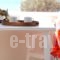 Archontiko Mary_best deals_Hotel_Cyclades Islands_Paros_Alyki