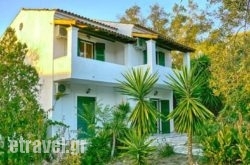 Villa Katerina in Corfu Rest Areas, Corfu, Ionian Islands