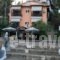 Mavra Studios_best deals_Hotel_Ionian Islands_Lefkada_Vasiliki