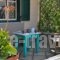 To The Garden_lowest prices_in_Hotel_Cyclades Islands_Paros_Alyki