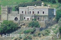 Anastasia Villas in Andros Chora, Andros, Cyclades Islands
