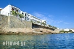 Victoria Hotel in Ammoudara, Lasithi, Crete