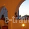 View To The Blue_travel_packages_in_Cyclades Islands_Naxos_Agia Anna
