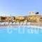 Mykonos Antheon_best deals_Hotel_Cyclades Islands_Mykonos_Mykonos ora