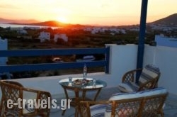 View To The Blue in Agia Anna, Naxos, Cyclades Islands