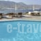 Krotiri Bay_holidays_in_Hotel_Cyclades Islands_Paros_Paros Chora