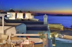 Marietta’S in Mykonos Chora, Mykonos, Cyclades Islands