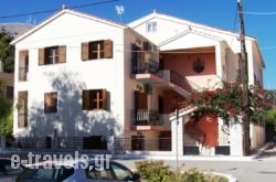 Alexatos Studios & Apartments in Kefalonia Rest Areas, Kefalonia, Ionian Islands