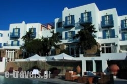 Poseidon Hotel Suites in Mykonos Chora, Mykonos, Cyclades Islands