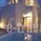Meli Meli_travel_packages_in_Cyclades Islands_Sandorini_Imerovigli
