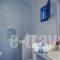 Aghios Artemios Traditional Houses_lowest prices_in_Hotel_Cyclades Islands_Sandorini_Imerovigli