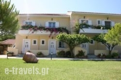 Villa Carina in Kefalonia Rest Areas, Kefalonia, Ionian Islands