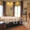 Abc Hotel_accommodation_in_Hotel_Macedonia_Thessaloniki_Thessaloniki City