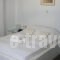 Agnanti Traditional_lowest prices_in_Hotel_Cyclades Islands_Sifnos_Sifnos Chora